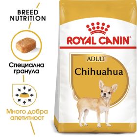 Royal Canin Chihuahua Adult - суха храна за кучета порода Чихуахуа над 8 месеца