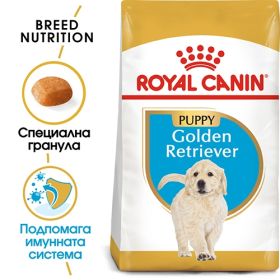 Royal Canin Golden Retriever Puppy - за подрастващи кучета порода Голдън Ретривър на възраст до 15 месеца 