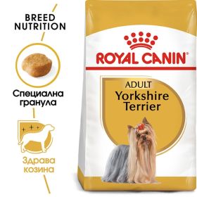 Royal Canin Yorkshire Terrier Adult - за кучета порода йоркширски териер на възраст над 10 месеца