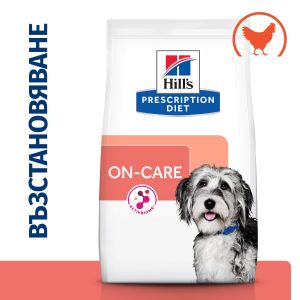 Hill's PRESCRIPTION DIET ON-CARE – лечебна суха храна за кучета, страдащи от тежки заболявания, с пилешко 1,5 кг