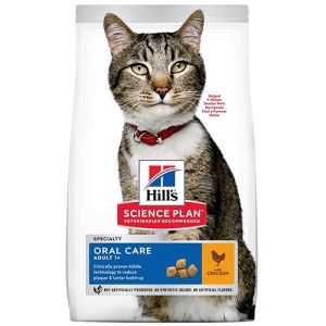 Hill's Science Plan Feline Adult Oral Care-храна за котки за устна хигиена - 7кг 