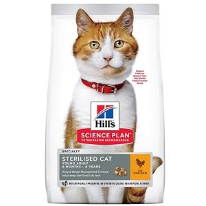 Hill's Science Plan Feline Young Adult Sterilised Chicken - храна за кастрирани котки с пиле - 10 kg