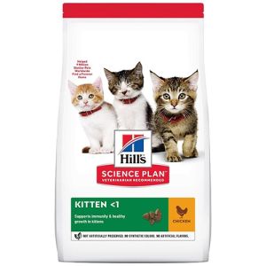Hill's Science Plan Feline Kitten Chicken - храна за котенца с пиле - 0.300 kg