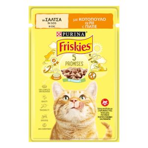 Friskies Adult Chicken - Пълноценна мокра храна за котки в зряла възраст - пауч с пиле 85гр