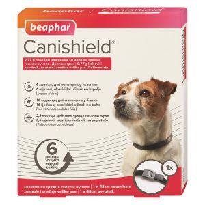 Beaphar Cani Shield 2бр. в опаковка - противопаразитен нашийник за кучета против кърлежи, бълхи и пясъчни мухи - 48 см