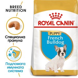Royal Canin French Bulldog Puppy - за подрастващи кучета порода френски булдог на възраст от 1 до 12 месеца - 3 кг