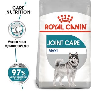 Royal Canin Maxi Joint Care - суха храна за кучета от големи породи с чувствителни стави