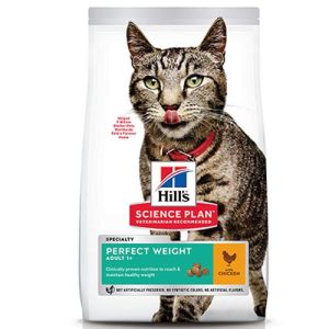 Hill's Science Plan Feline Adult Perfect Weight Chicken 1,5 kg – За намаляване и поддържане на теглото при котки над 1 година /с пилешко/