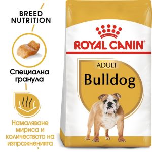 Royal Canin Bulldog Adult - за кучета порода английски булдог на възраст над 1 година