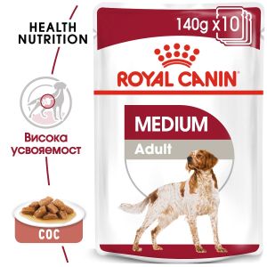 Royal Canin Medium Adult Pouch - Пълноценна мокра храна в пауч за кучета в зряла възраст от средни породи над 12 месеца - 10х140 гр