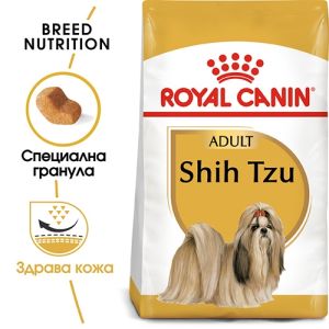 Royal Canin Shih Tzu Adult - за кучета порода ши тцу на възраст над 10 месеца
