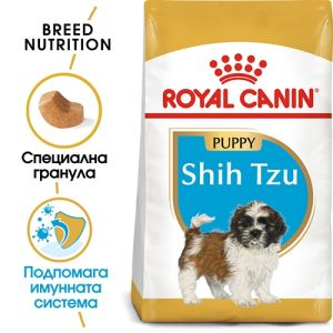 Royal Canin Shih Tzu Puppy - за подрастващи кучета порода ши тцу на възраст от 2 до 10 месеца - 1.5 кг