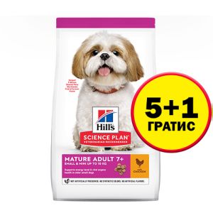 Hill's Science Plan Canine Small&Mini Mature 7+ - храна за кучета малки породи над 7г - 6 кг - НА СПЕЦИАЛНА ЦЕНА 5+1 кг ГРАТИС