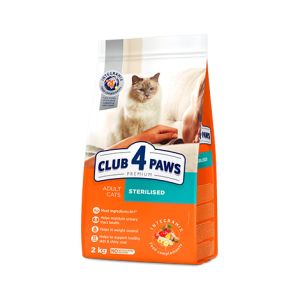 Club 4 Paws Adult Cat Sterelized - Премиум храна за кастрирани котки