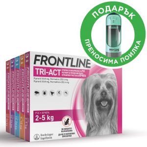 Frontline Tri-Act - спот он форма за външно обезпаразитяване за кучета + ПОДАРЪК преносима поилка