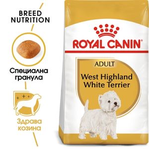 Royal Canin West Highland White Terrier - за кучета порода Уест Хайленд Уайт Териер на възраст над 10 месеца - 3 кг